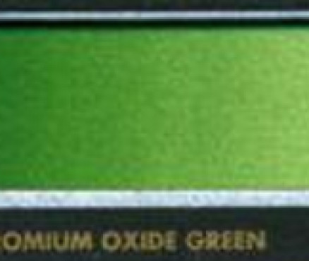 C50 Chromium Oxide Green/Πράσινο Τσιμέντο - σωληνάριο 6ml