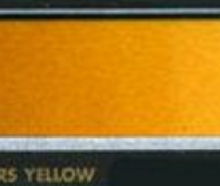 A319 Mars Yellow/Κίτρινο Σιδήρου - 1/2 πλάκα