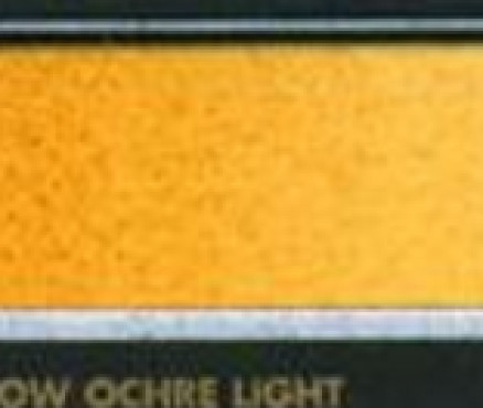 A53 Yellow Ochre Light/Ωχρα Κίνρινη Ανοικτή - σωληνάριο 6ml