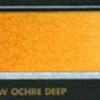 A54 Yellow Ochre Deep/Ωχρα Κίτρινη Βαθύ - 1/2 πλάκα