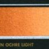 A58 Brown Ochre Light/Ωχρα Καφέ Ανοικτή - σωληνάριο 6ml