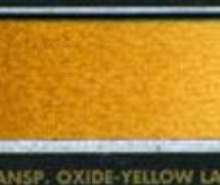B328 Transparent Oxide Yellow Lake/Διάφανη Κίτρινη Ωχρα Σιδήρου - σωληνάριο 6ml