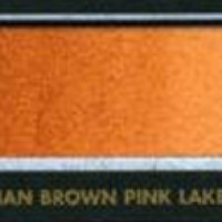 B331 Italian Brown Pink Lake/Διάφανο Καφέ Ρός Ιταλίας -  1/2 πλάκα