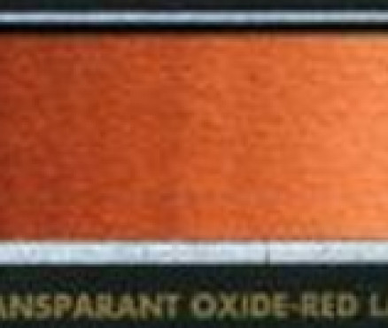 B334 Transparent Oxide Red Lake/Διάφανο Χοντροκόκκινο - σωληνάριο 6ml