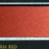 A64 Venetian Red/Κόκκινο Βενετίας - 1/2 πλάκα