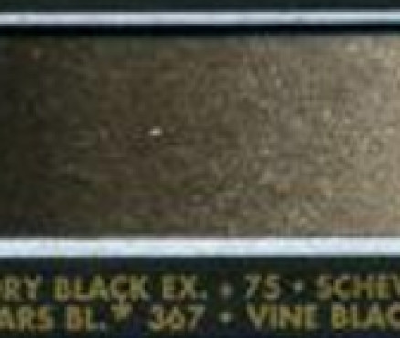 A74 Ivory Black Extra/Μαύρο Ιβουάρ - σωληνάριο 6ml